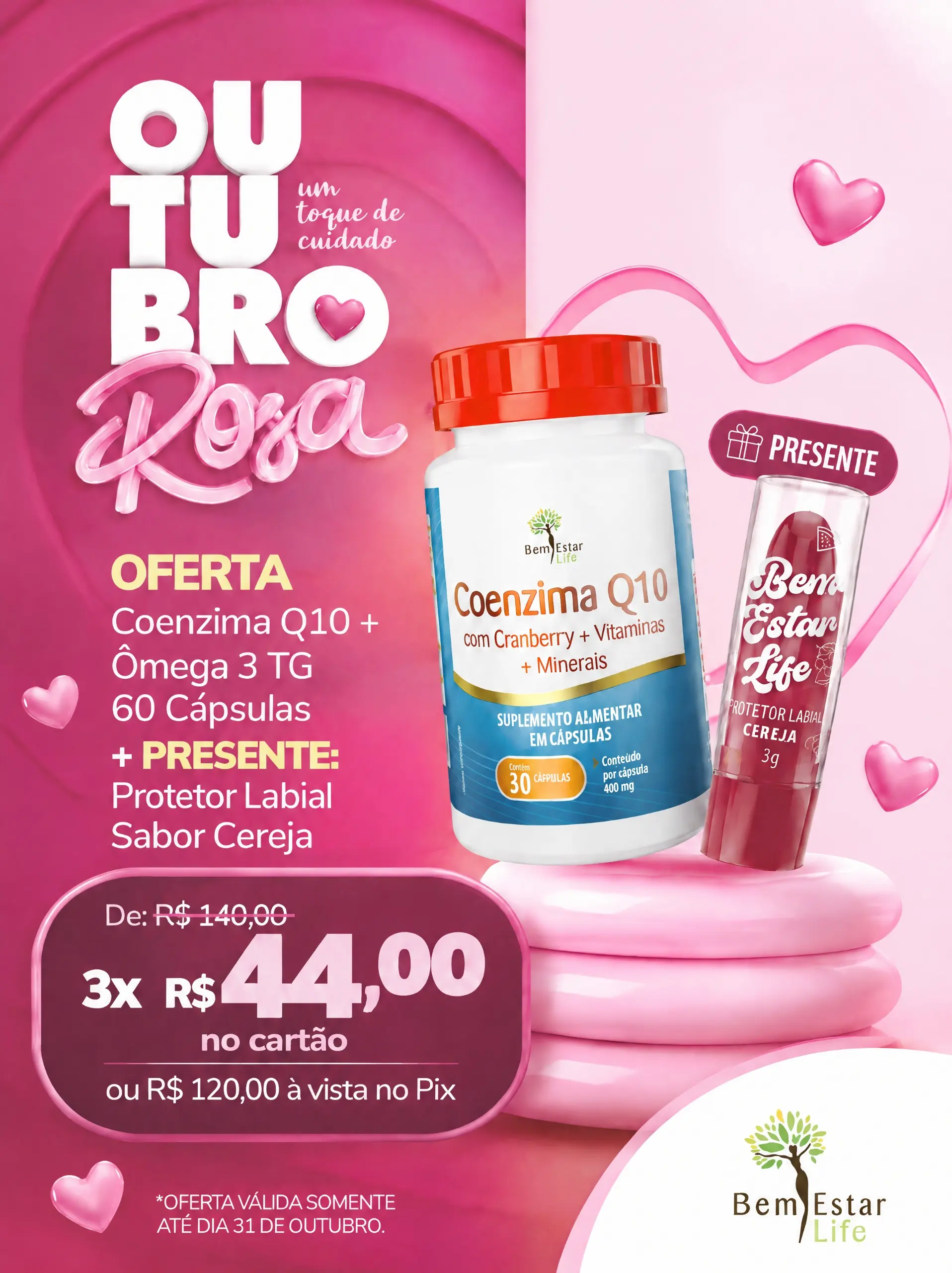 COENZIMA Q10 + OMEGA 3 TG - 60 CAPSULAS PRESENTE PROTETOR LABIAL - SABOR CEREJA