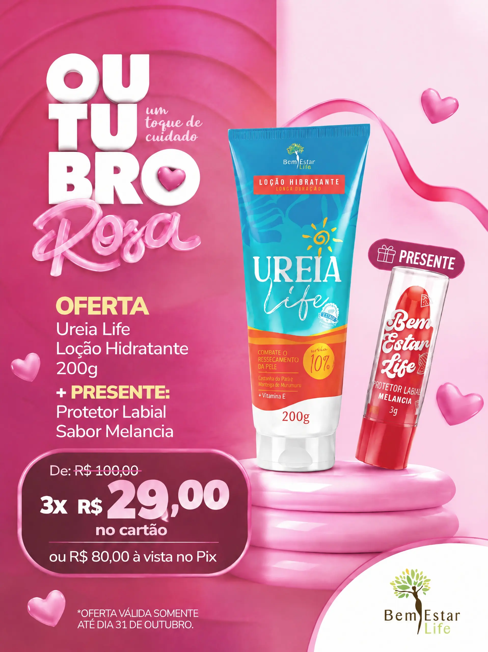UREIA LIFE LOÇÃO HIDRATANTE 200G. PRESENTE PROTETOR LABIAL - SABOR MELANCIA